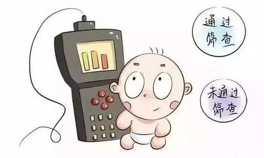 2026年辽宁大连助孕机构哪家好？附十大公司名单大全